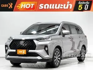2022 Toyota Veloz 1.5 Smart Wagon