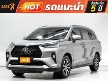 2022 Toyota Veloz 1.5 (ปี 22-30) Smart Wagon