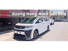 2017 Toyota Vellfire 2.5cc ZG (A) FULL SPEC, REG 2020, 1 OWNER, FREE 2 YEARS CAR WARRANTY, LOW MILEAGE DONE 16K KM, 18 SPORT RIMS