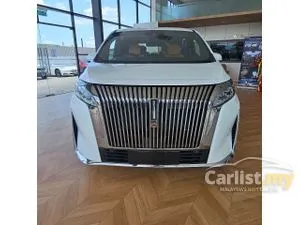 2026 GWM Wey G9 1.5 Hi4 PHEV MPV