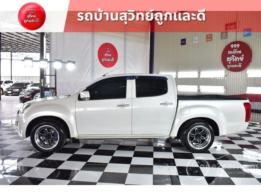 2015 Isuzu D-Max Hi-Lander Z Pickup