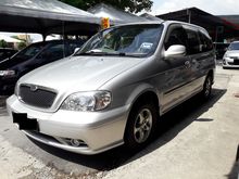 2008 Naza Ria 2.5 MPV (A)
