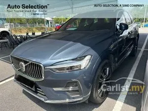 2022 Volvo XC60 2.0 Recharge T8 Inscription Plus SUV