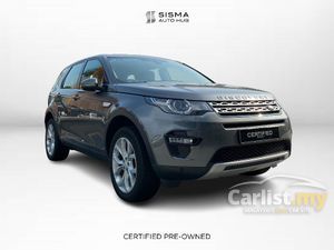 2019 LAND ROVER DISCOVERY SPORT 2.0 240PS HSE