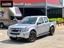 2011 Isuzu D-Max 2.5 CAB-4 (ปี 11-17) Hi-Lander Z Pickup MT