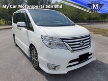 2016 Nissan Serena 2.0 S-Hybrid High-Way Star MPV TWIN POWER DOOR/LEATHER SEAT HOT MPV CAR IN MARKET