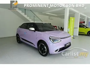 2025 Dong Feng Box E3 with Floating Cloud Hatchback