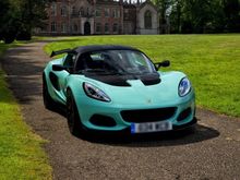 2017 Elise Cup 250 New Arrival