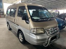 2002 Ford Spectron 1.8 XLT Van