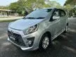 Used Perodua AXIA 1.0 SE Hatchback (M) 2016 1 Old Uncle Owner Only Original Paint Clean and Tidy Interior TipTop Condition View to Confirm