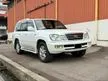 Used Best Buy Toyota Land Cruiser Cygnus 4.7 SUV