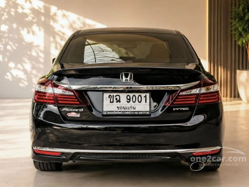 2017 Honda ACCORD EL Sedan
