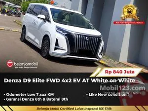 2025 Denza D9 Advanced MPV