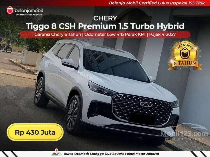2025 Chery Tiggo 8 CSH Premium SUV