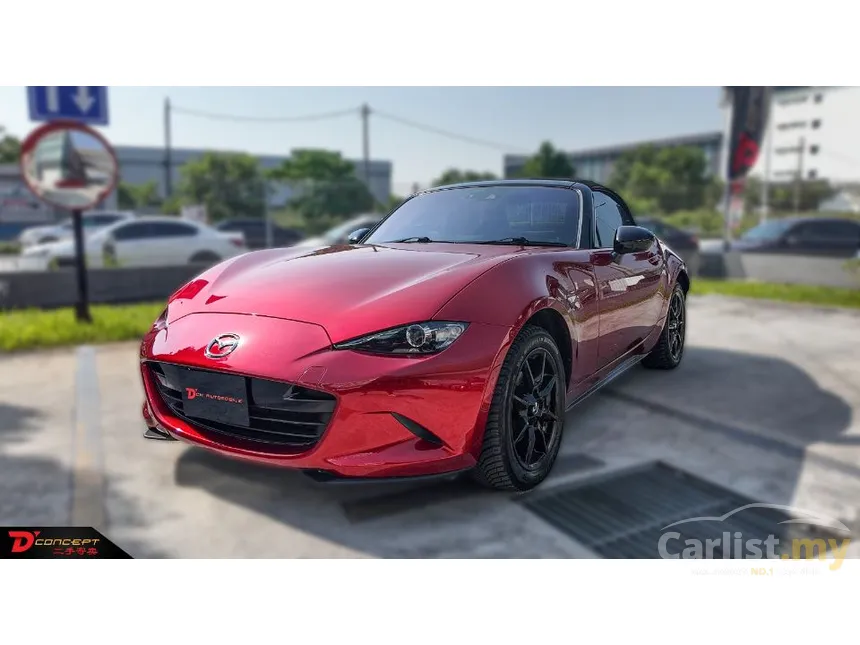 2020 Mazda Roadster S Convertible