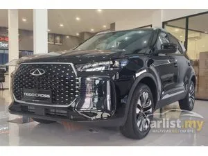 2025 Chery Tiggo Cross 1.5 Turbo SUV