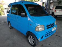 2009 Daihatsu Hijet .7 Mini Van Van MT