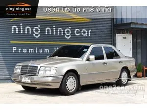 1993 Mercedes-Benz 300E 3.0 Sedan