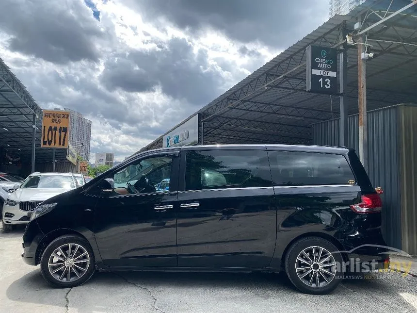 2017 Maxus G10 Executive MPV