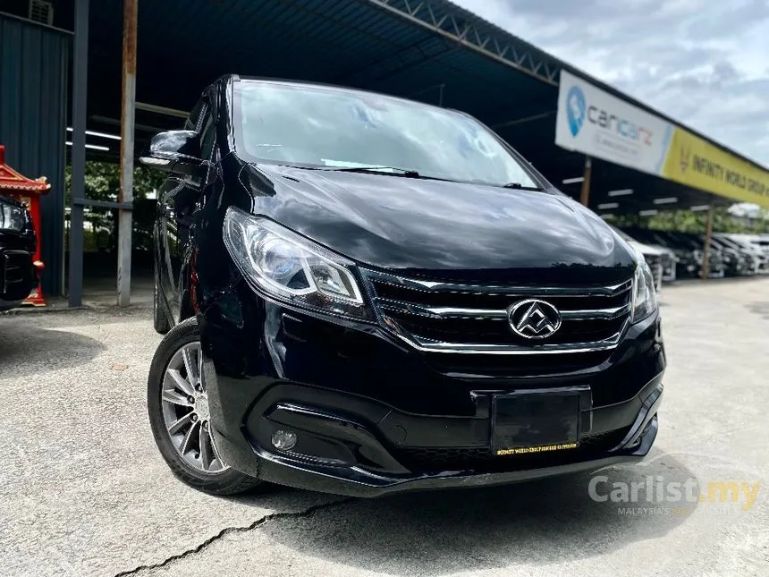 2017 Maxus G10 Executive MPV