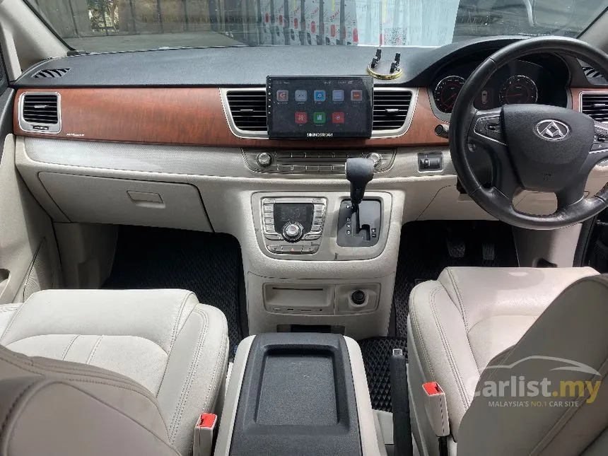 2017 Maxus G10 Executive MPV