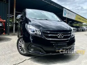 2017 Maxus G10 2.0 Executive MPV