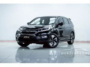 2015 Honda CR-V 2.4 EL SUV
