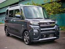 2023 MUST HAVE Daihatsu Tanto Fun Cross