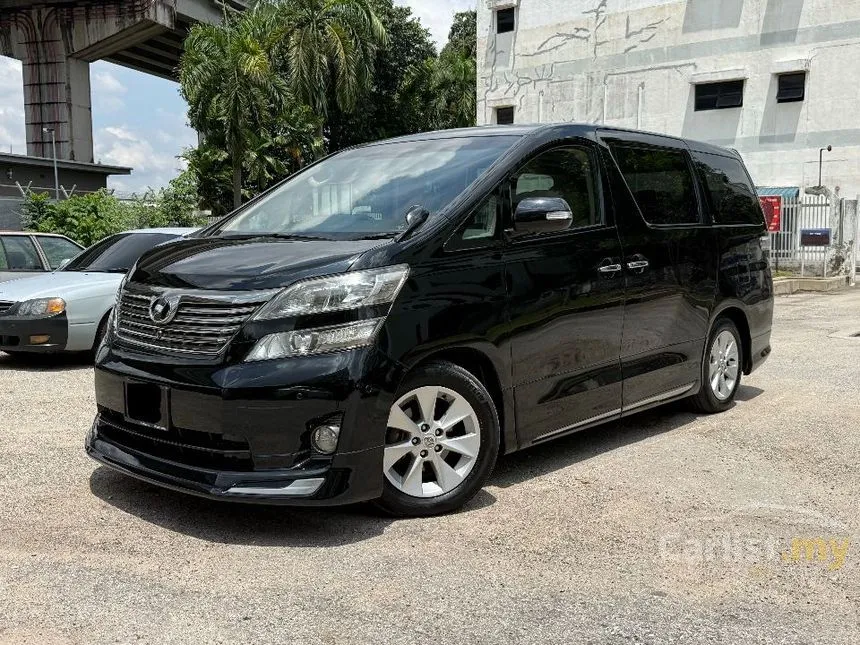 2011 Toyota Vellfire VL MPV