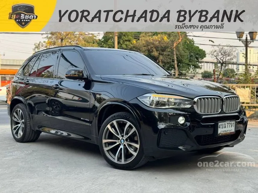 2018 bmw x5 40e for outlet sale