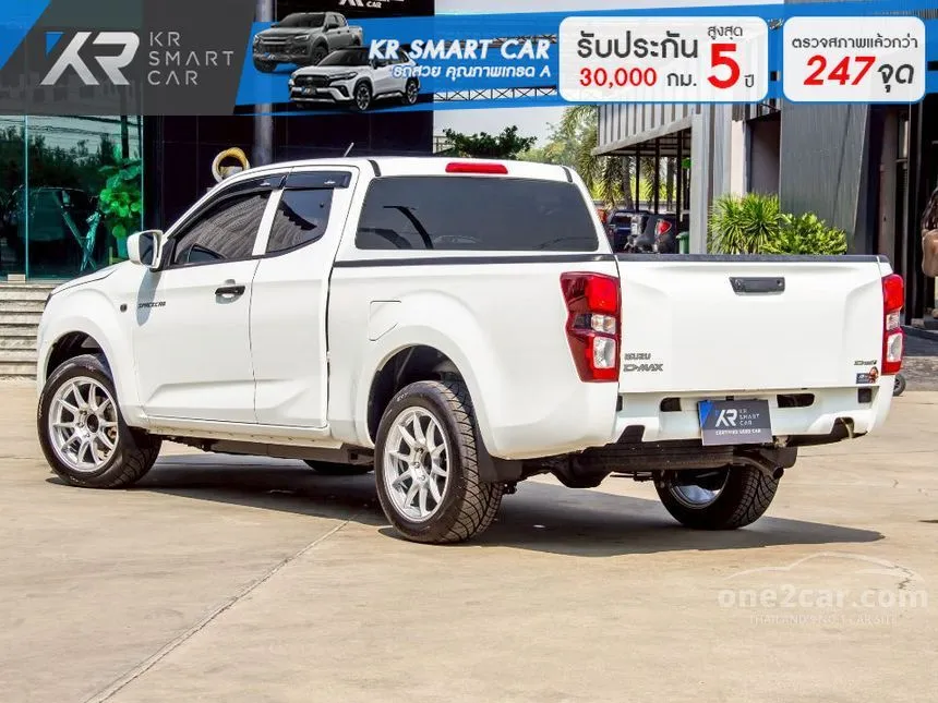 2023 Isuzu D-MAX S Space Cab Pickup