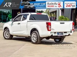 2023 Isuzu D-MAX 1.9 S Space Cab Pickup