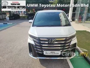 2025 Toyota Vellfire 2.5 MPV