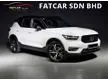 Used VOLVO XC40 2.0 T5 R