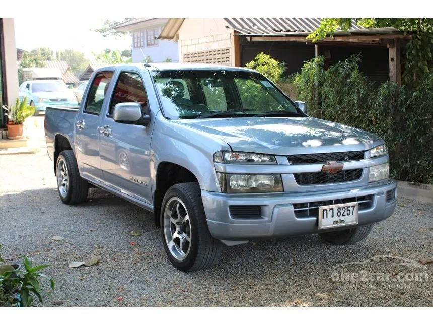 2005 Chevrolet Colorado LS Pickup