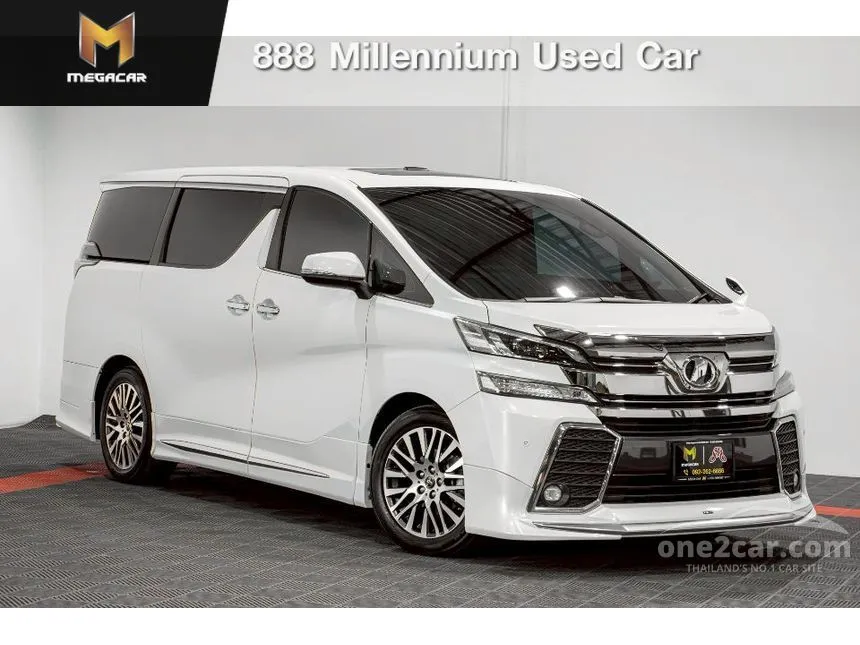 2017 Toyota VELLFIRE ZG Edition Van