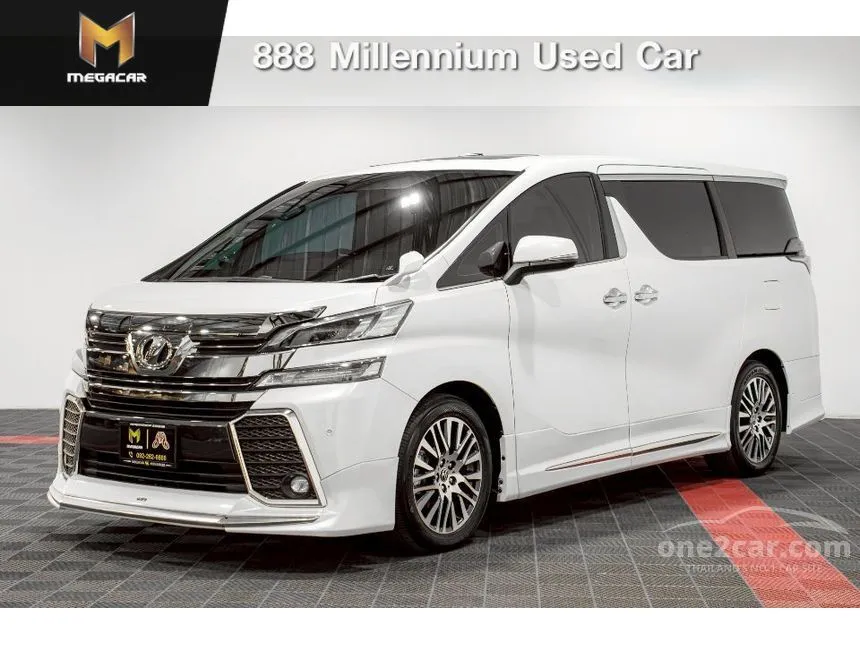 2017 Toyota VELLFIRE ZG Edition Van