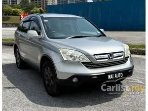 2007 Honda CR-V 2.0 SUV