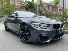 2015 BMW M4 3.0 Coupe 1 VVIP OWNER LOW MILEAGE