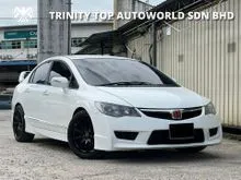 2011 Honda Civic 2.0 S i-VTEC FD, WARRANTY, NO PLATE BARU, TIPTOP