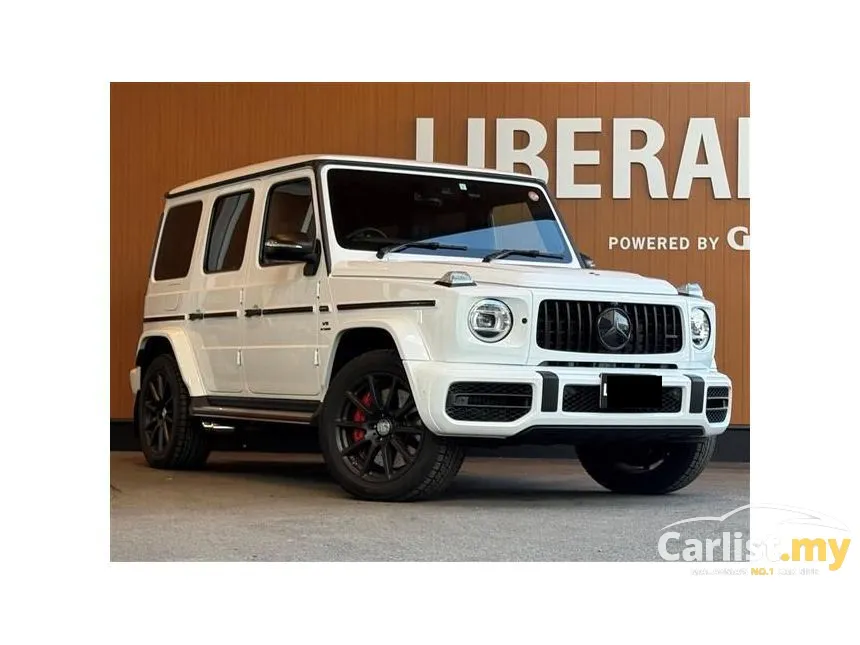 2023 Mercedes-Benz AMG G63 SUV