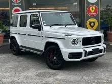 2023 Mercedes-AMG G63 4.0 JAPAN SPEC / Sunroof / Burmester Sound System / 4Cam