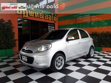 2012 Nissan March 1.2 (ปี 10-16) E Hatchback MT