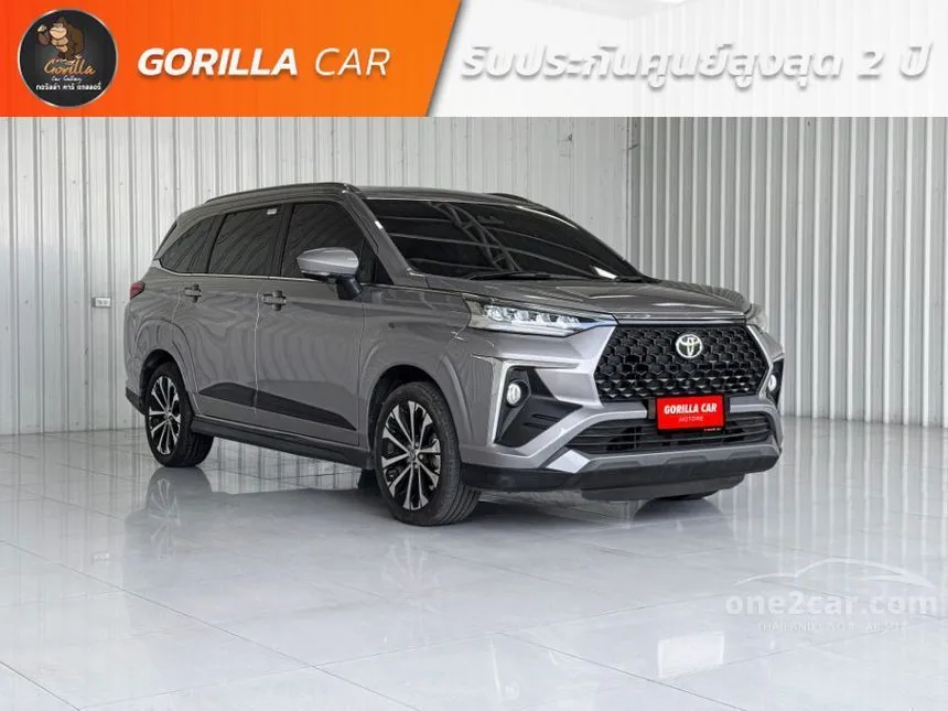2023 Toyota Veloz Premium Wagon