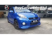 Perodua Myvi 1.3 Limited Edition Hatchback