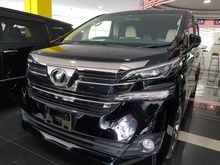 2017 Toyota Vellfire 2.5 X CHEAPEST IN MALAYSIA WARRANTY 5 YEARS