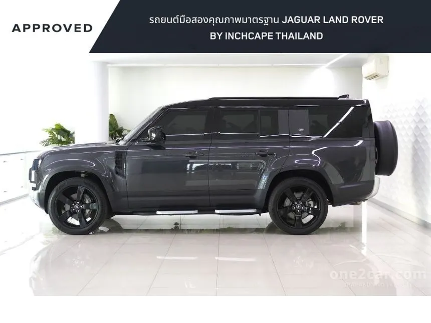 2023 Land Rover DEFENDER 130 D300 HSE SUV