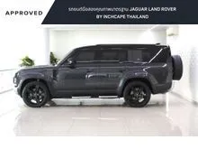 2023 Land Rover DEFENDER 3.0 130 D300 HSE SUV