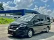 Used 2019 Nissan Serena 2.0 S