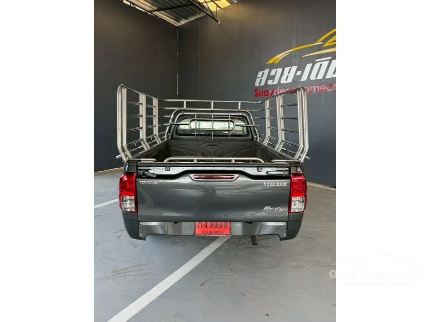 2023 Toyota HILUX REVO Entry Single Cab Pickup